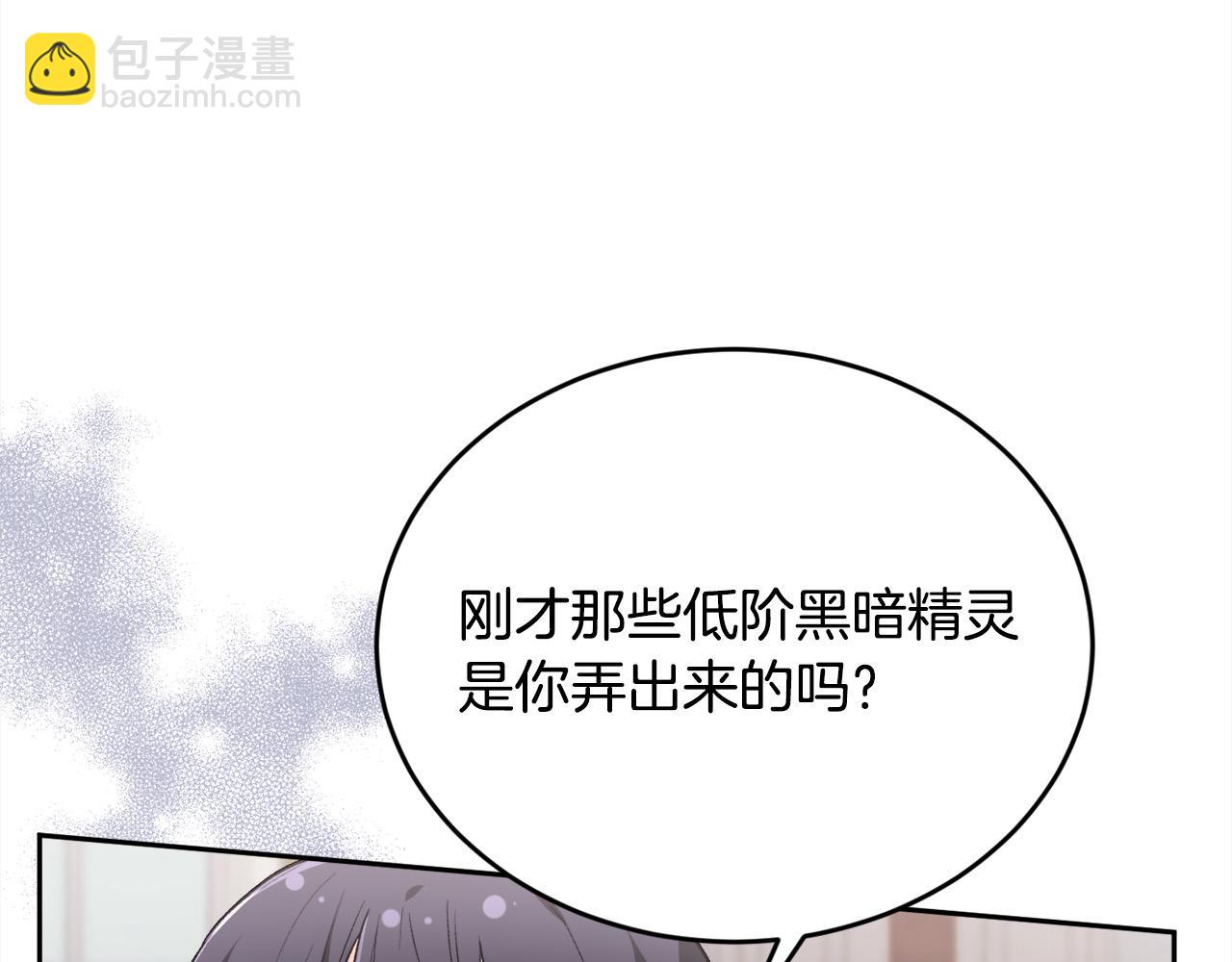 第114话 “逃跑”计划！168