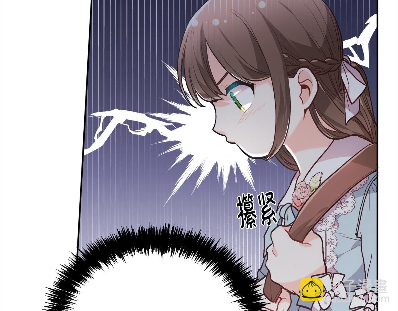第114话 “逃跑”计划！171