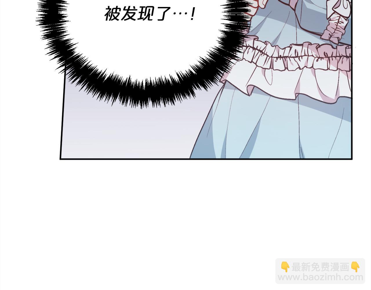 第114话 “逃跑”计划！172