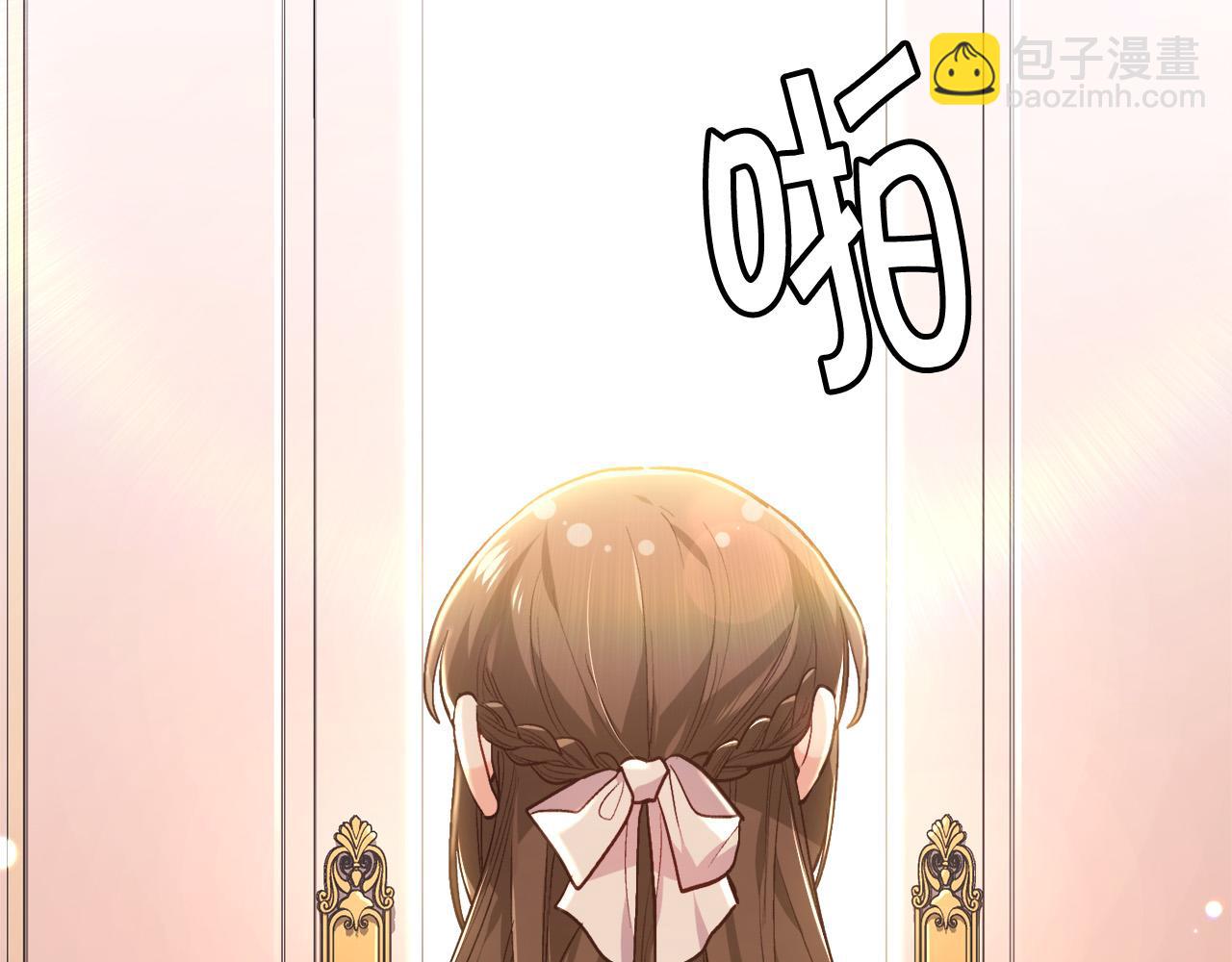 第114话 “逃跑”计划！3