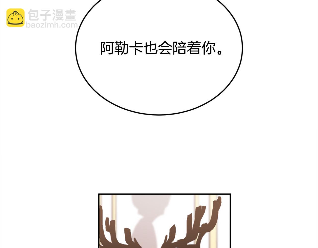 第114话 “逃跑”计划！51