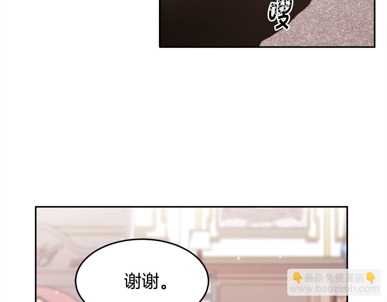 第114话 “逃跑”计划！67