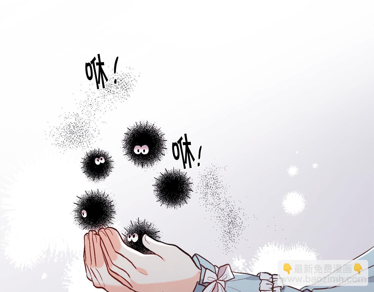 第114话 “逃跑”计划！83