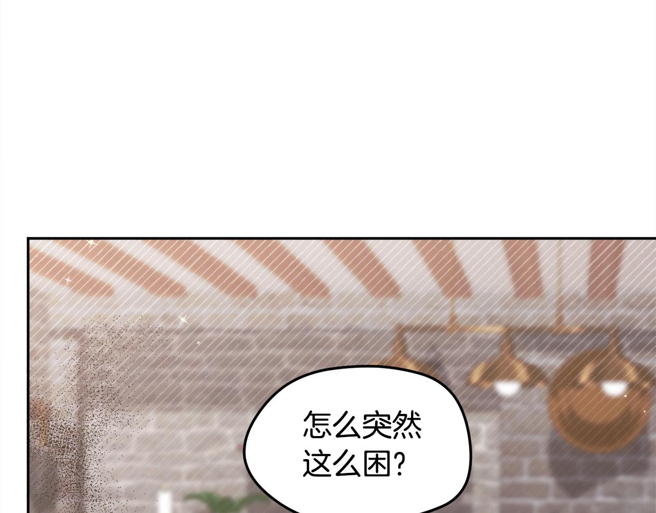 第114话 “逃跑”计划！92