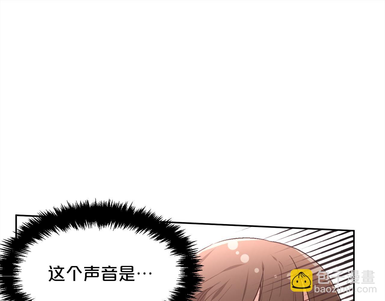 第115话 我也要去！11