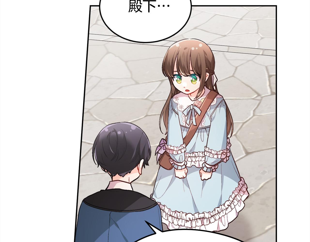 第115话 我也要去！111