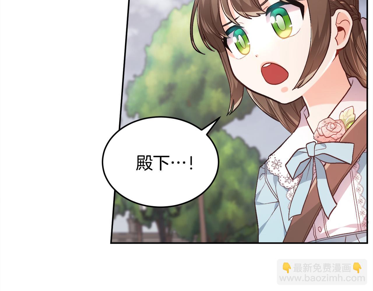 第115话 我也要去！120
