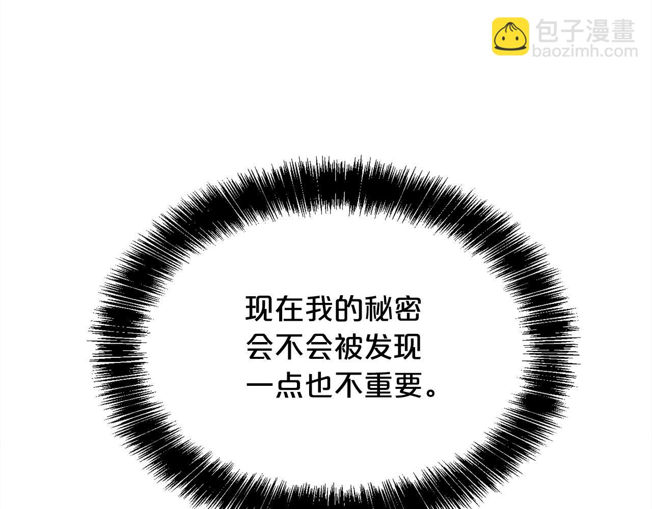 第115话 我也要去！121
