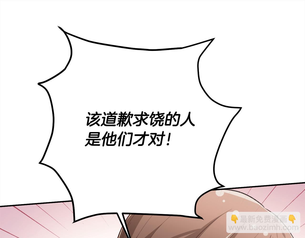 第115话 我也要去！136