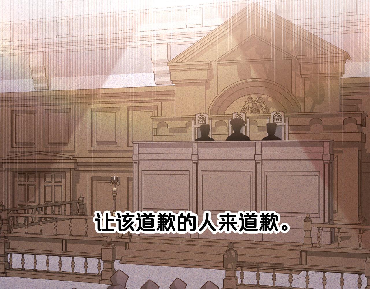 第115话 我也要去！139