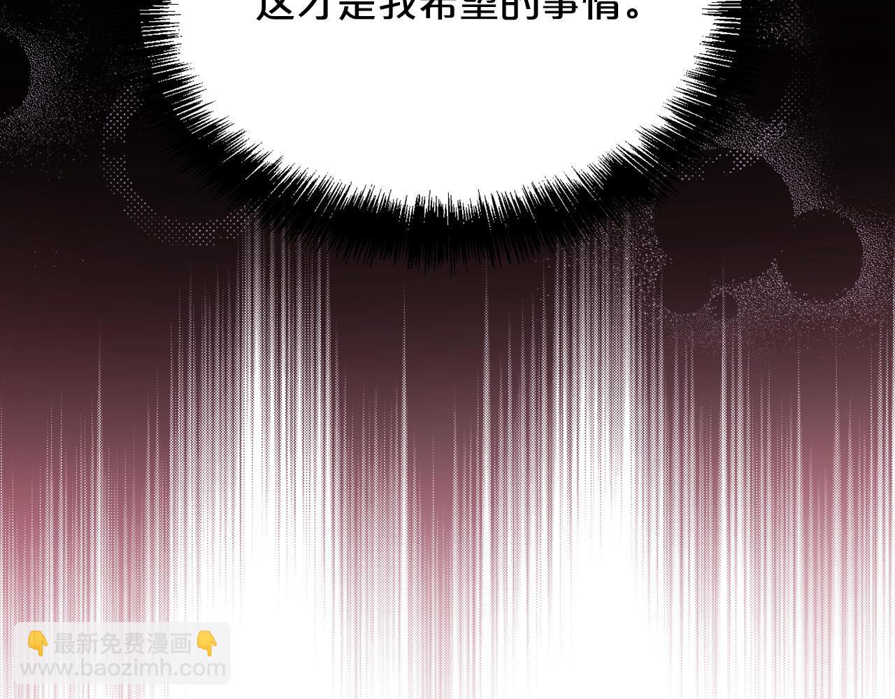 第115话 我也要去！141