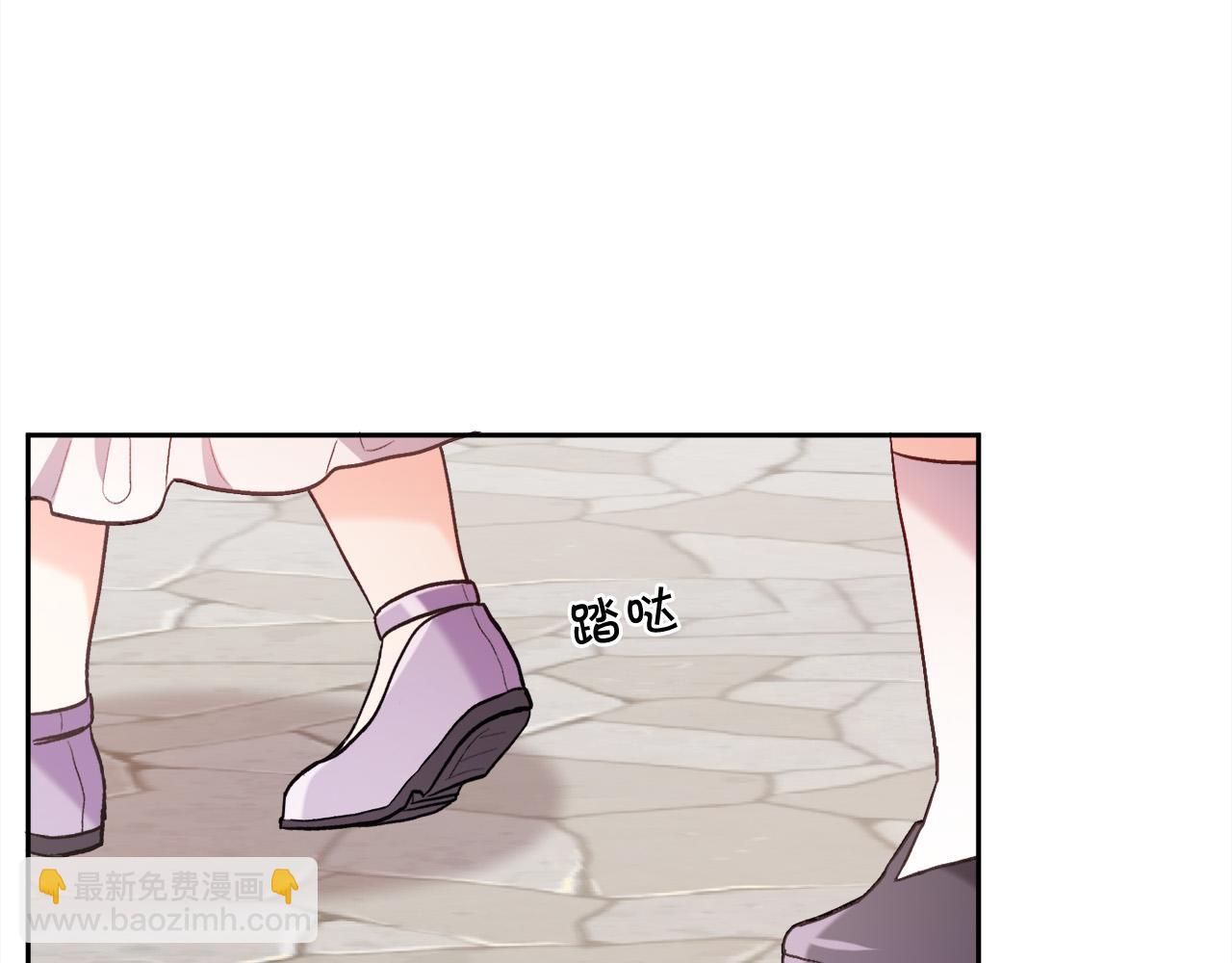 第115话 我也要去！144