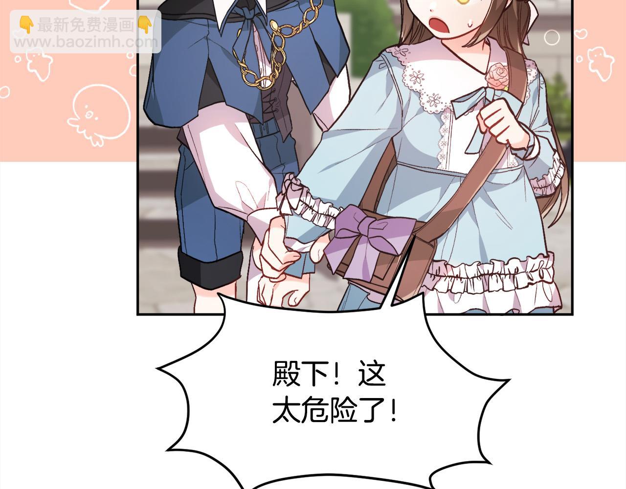 第115话 我也要去！151