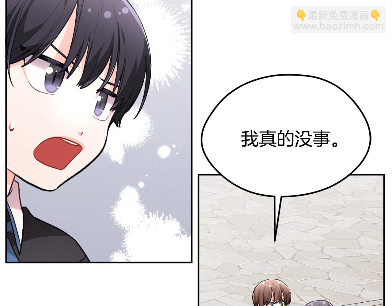 第115话 我也要去！154