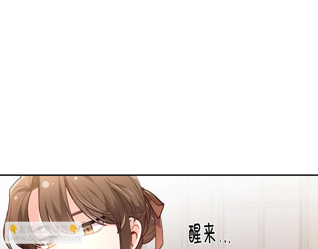 第115话 我也要去！178