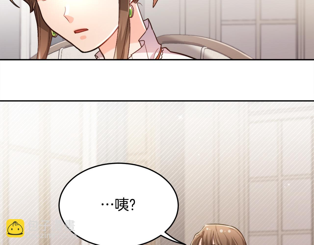 第115话 我也要去！179