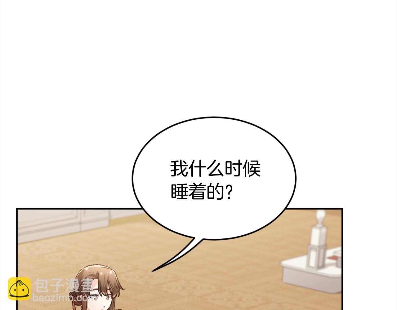 第115话 我也要去！181