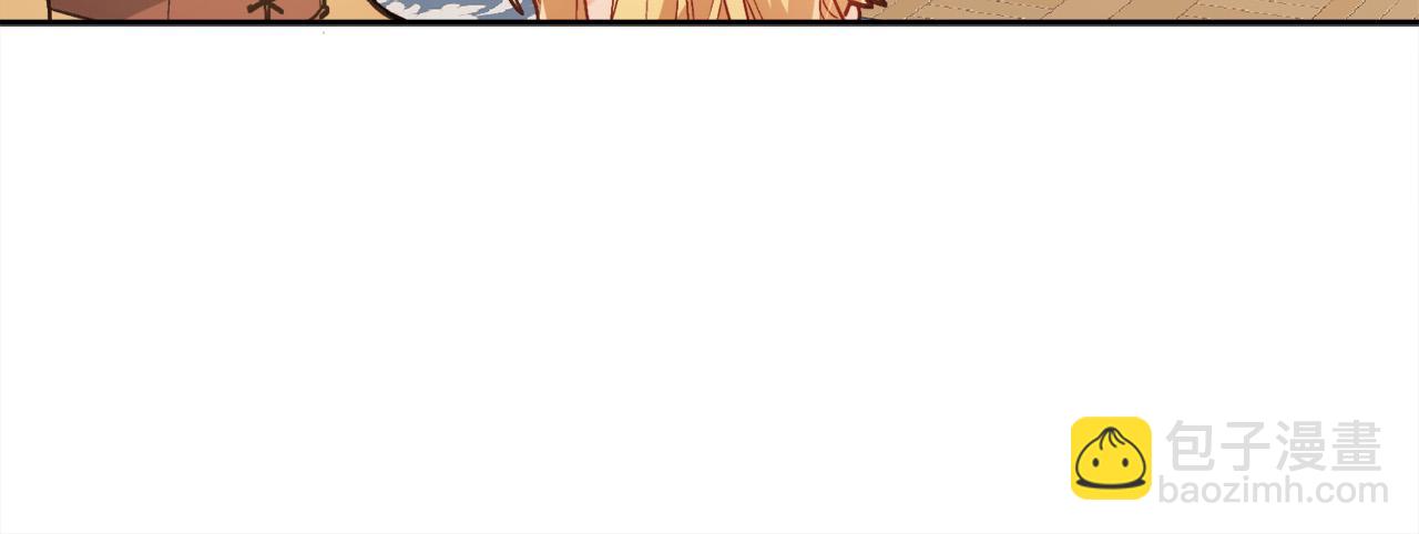 第115话 我也要去！188