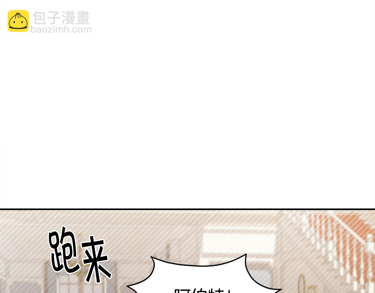第115话 我也要去！189