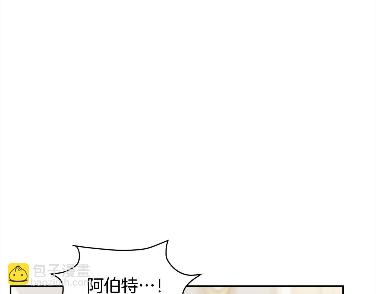 第115话 我也要去！191