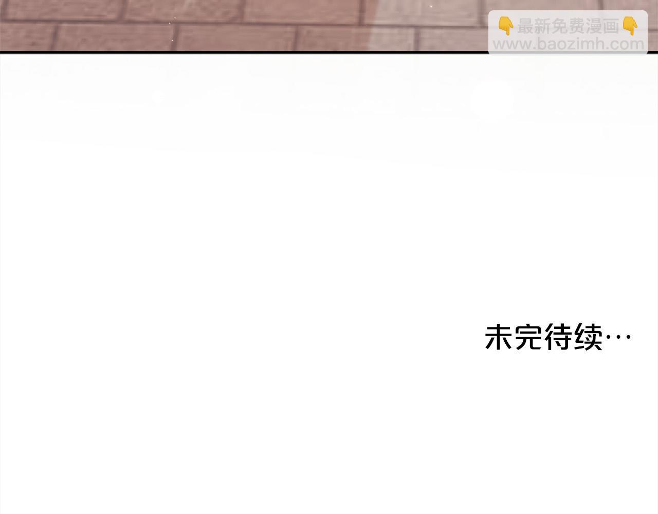 第115话 我也要去！206