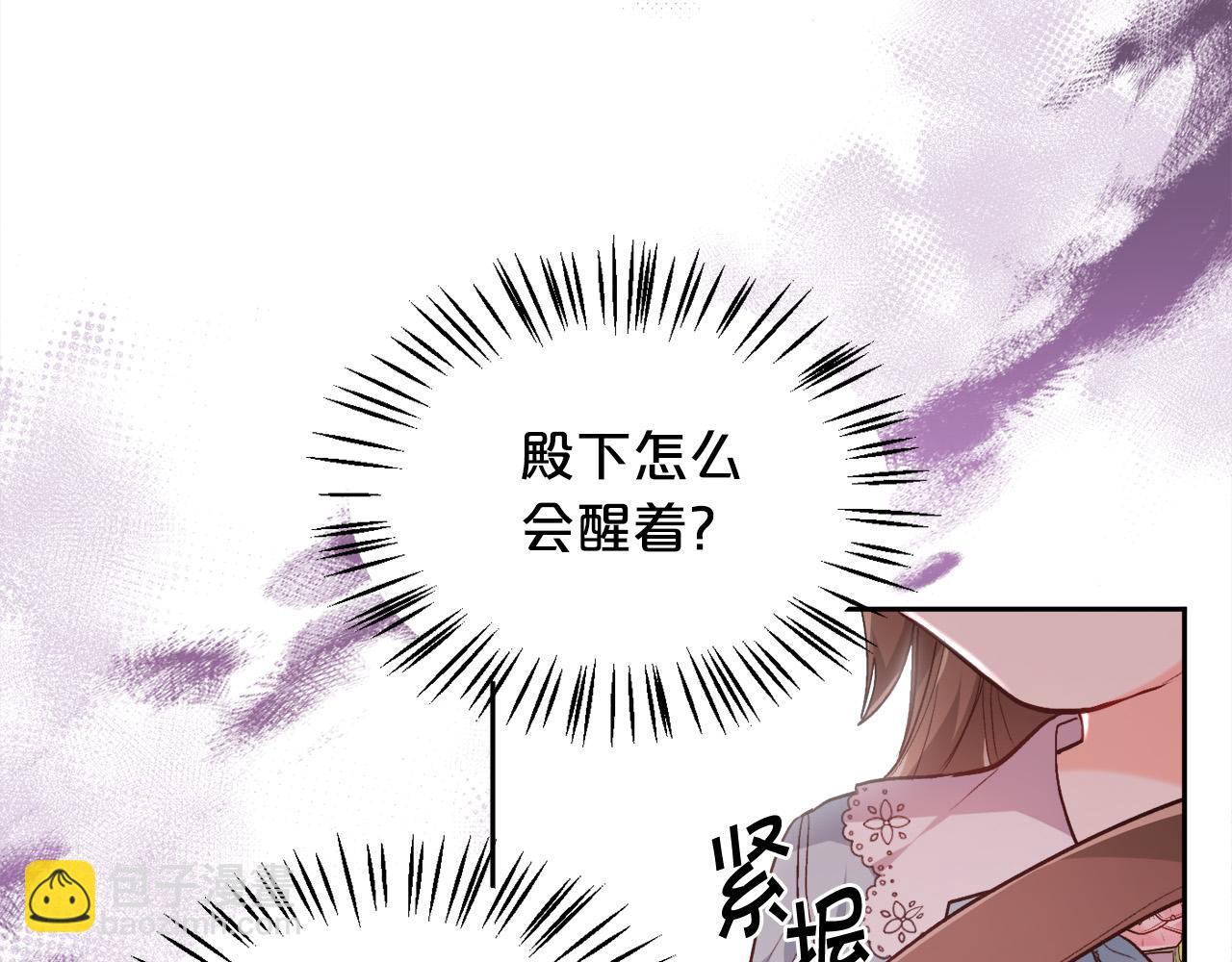 第115话 我也要去！22