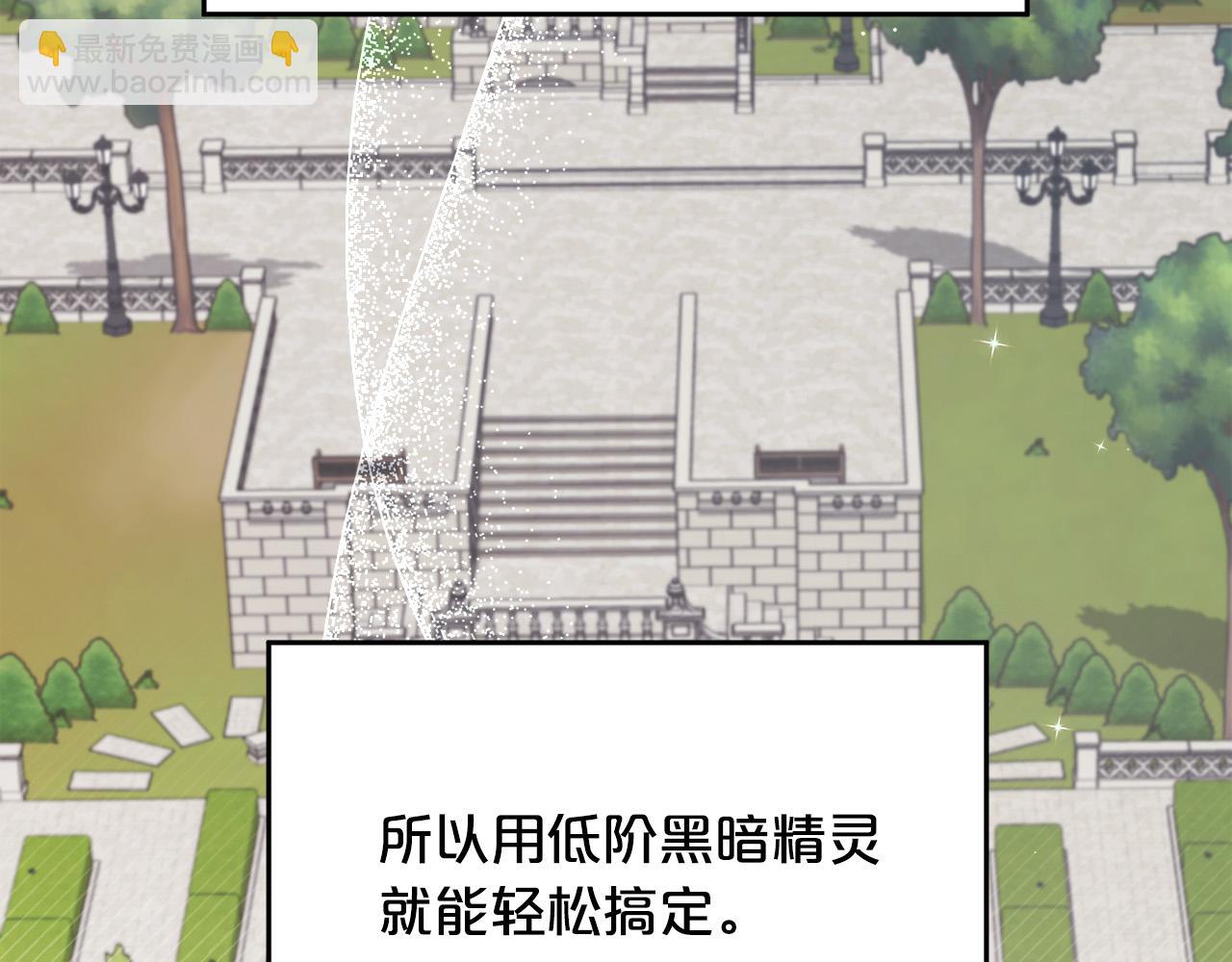第115话 我也要去！37