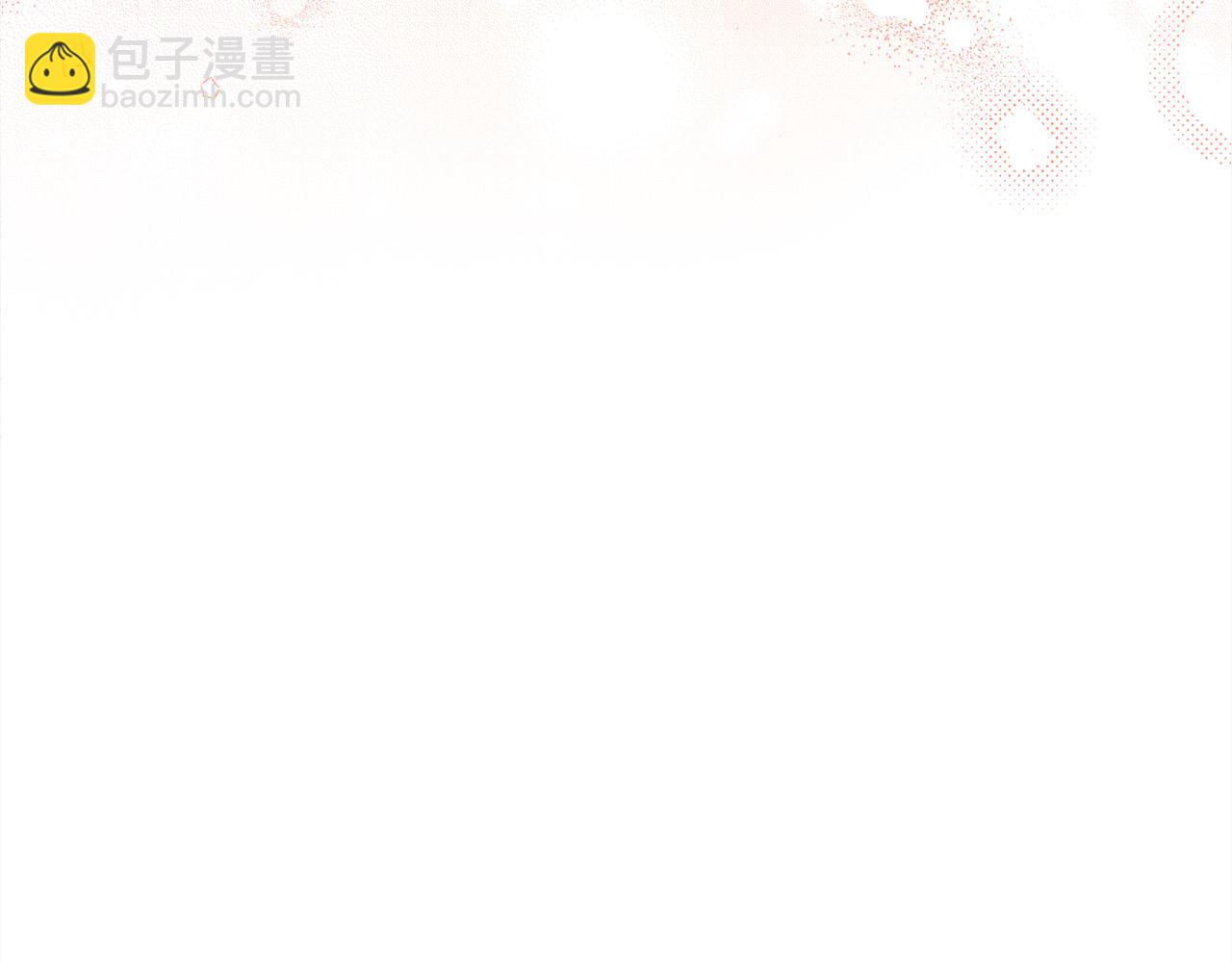 第115话 我也要去！43