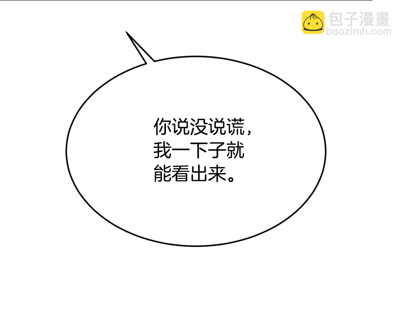 第115话 我也要去！57