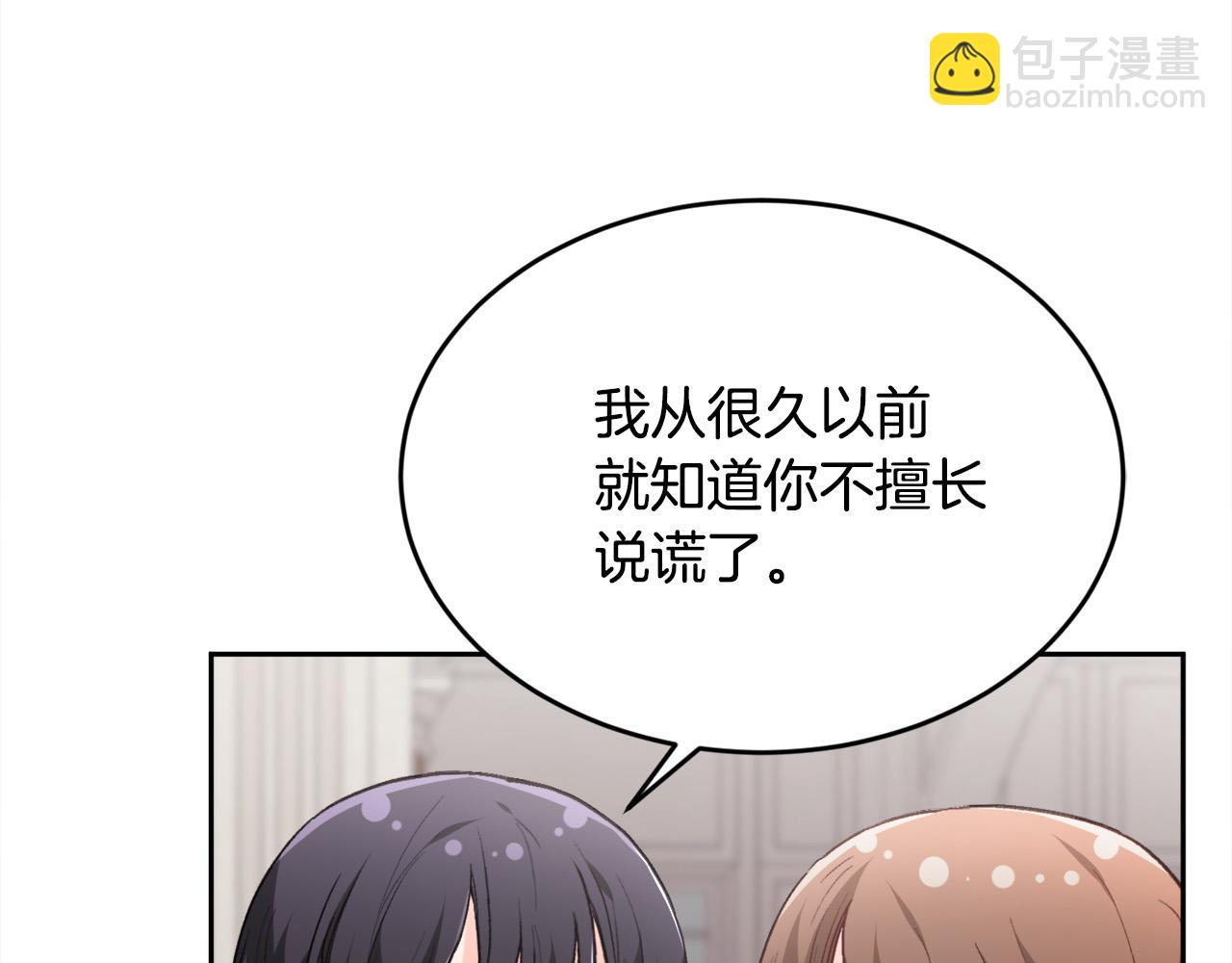 第115话 我也要去！58