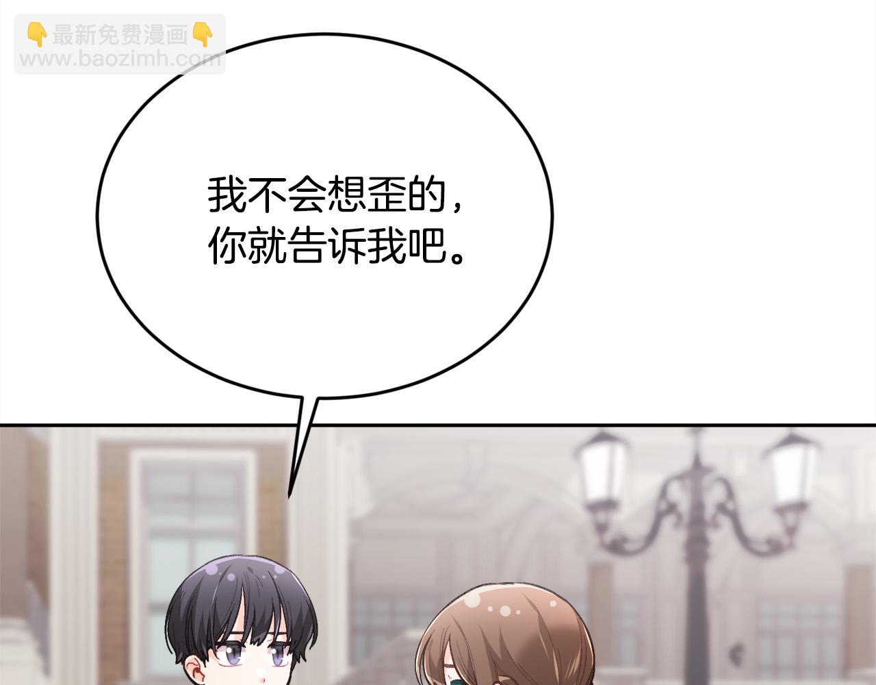 第115话 我也要去！64