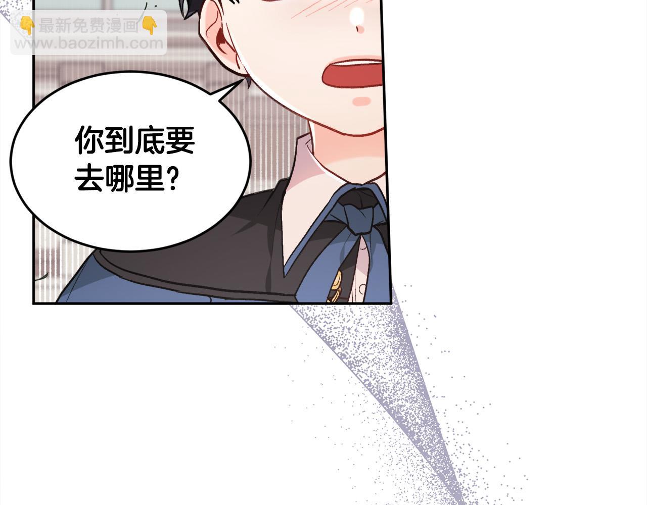 第115话 我也要去！67