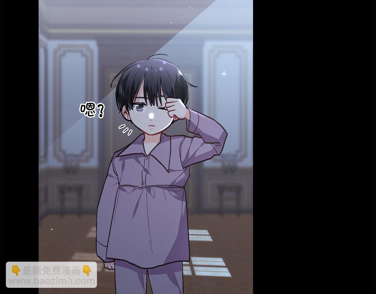 第115话 我也要去！84