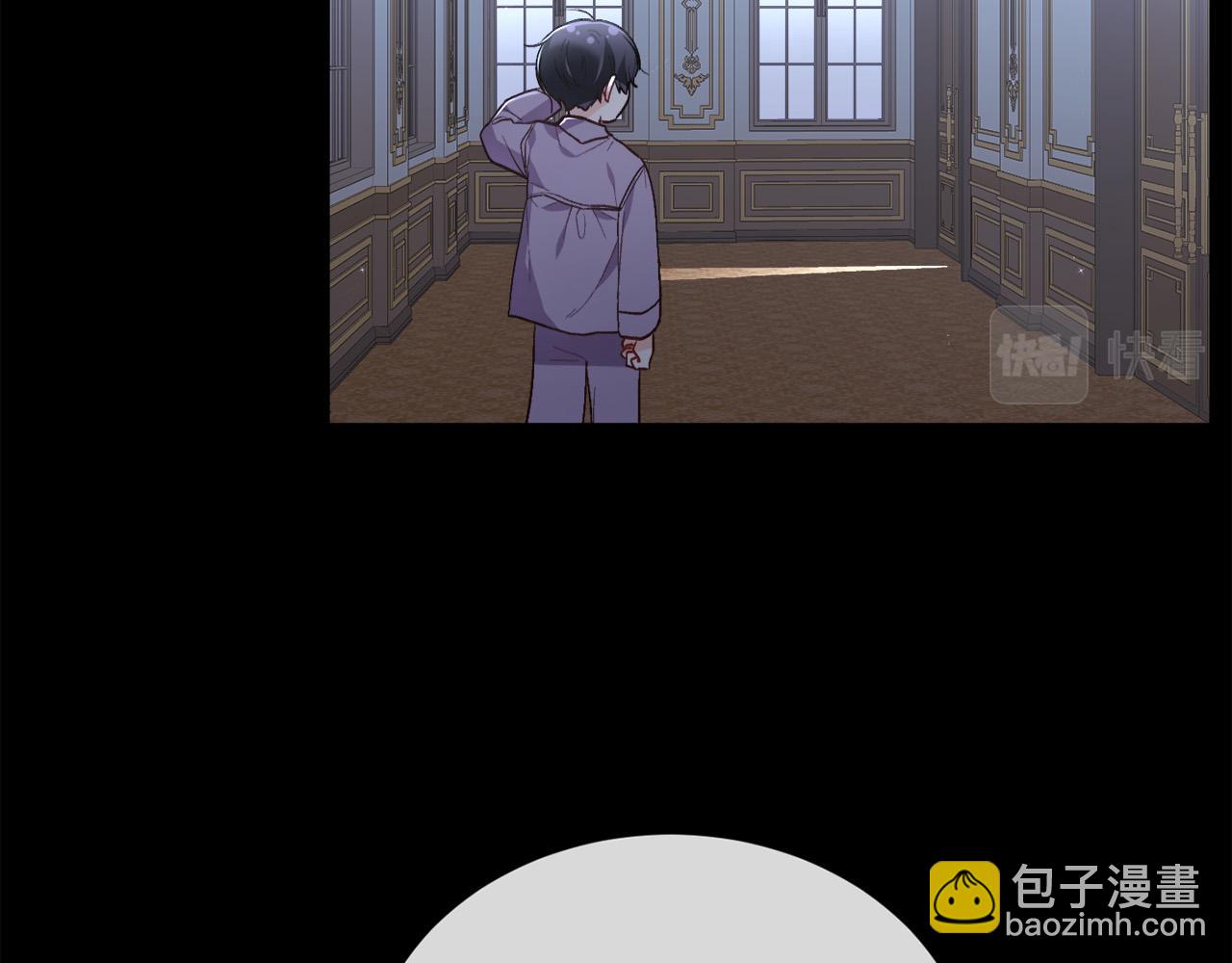 第115话 我也要去！86