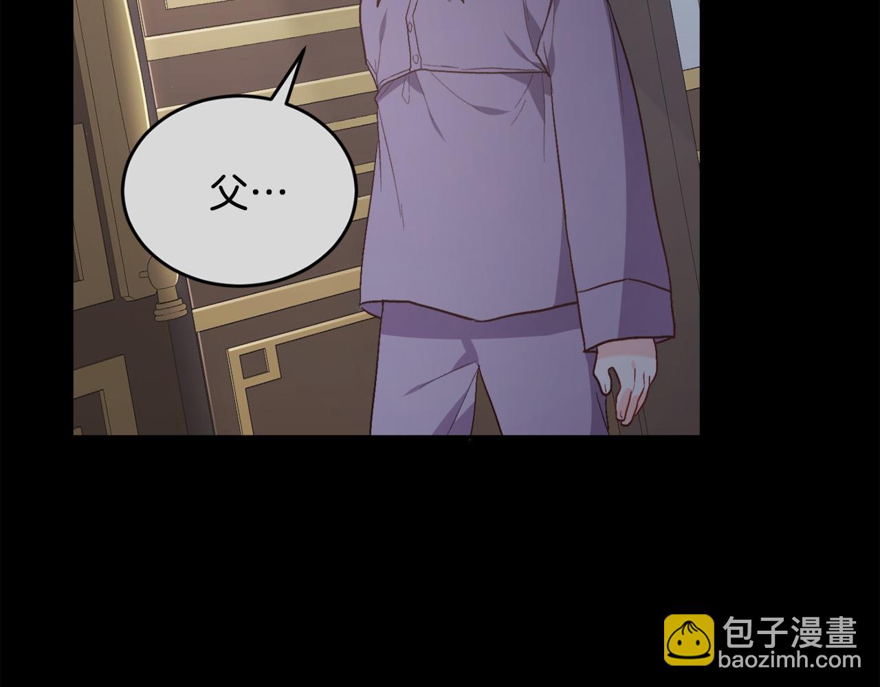 第115话 我也要去！88