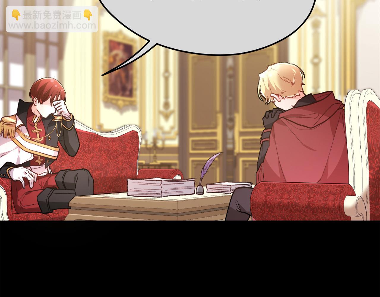 第115话 我也要去！90