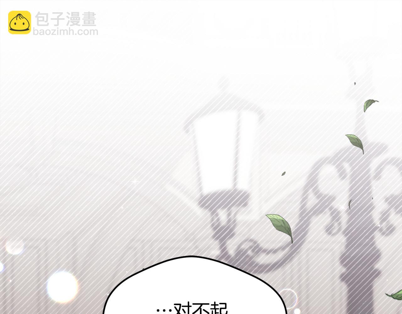 第115话 我也要去！97