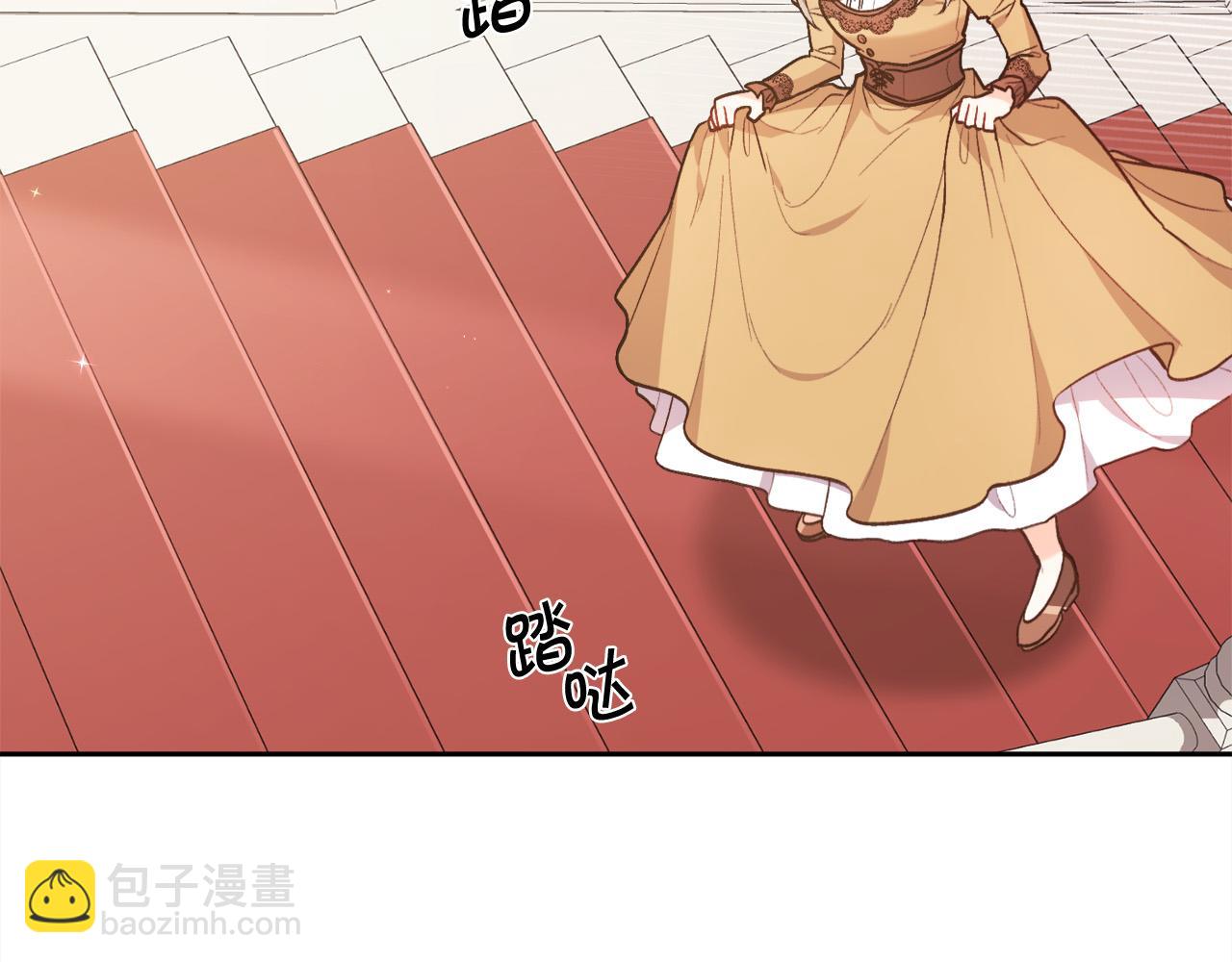 第116话 互相守护1
