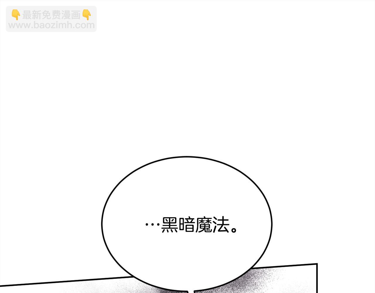 第116话 互相守护115