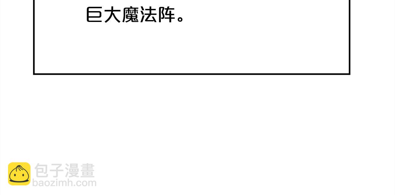 第116话 互相守护128