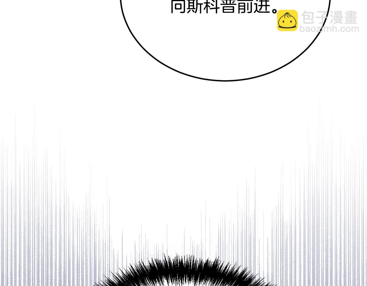 第116话 互相守护141
