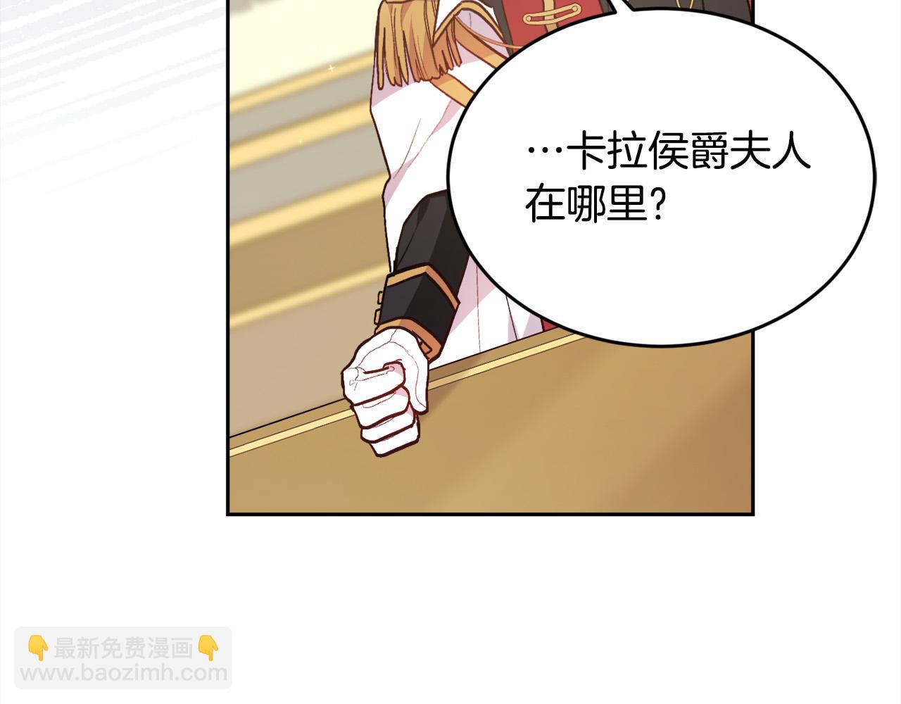 第116话 互相守护144