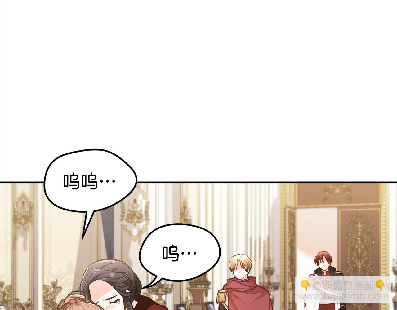 第116话 互相守护147