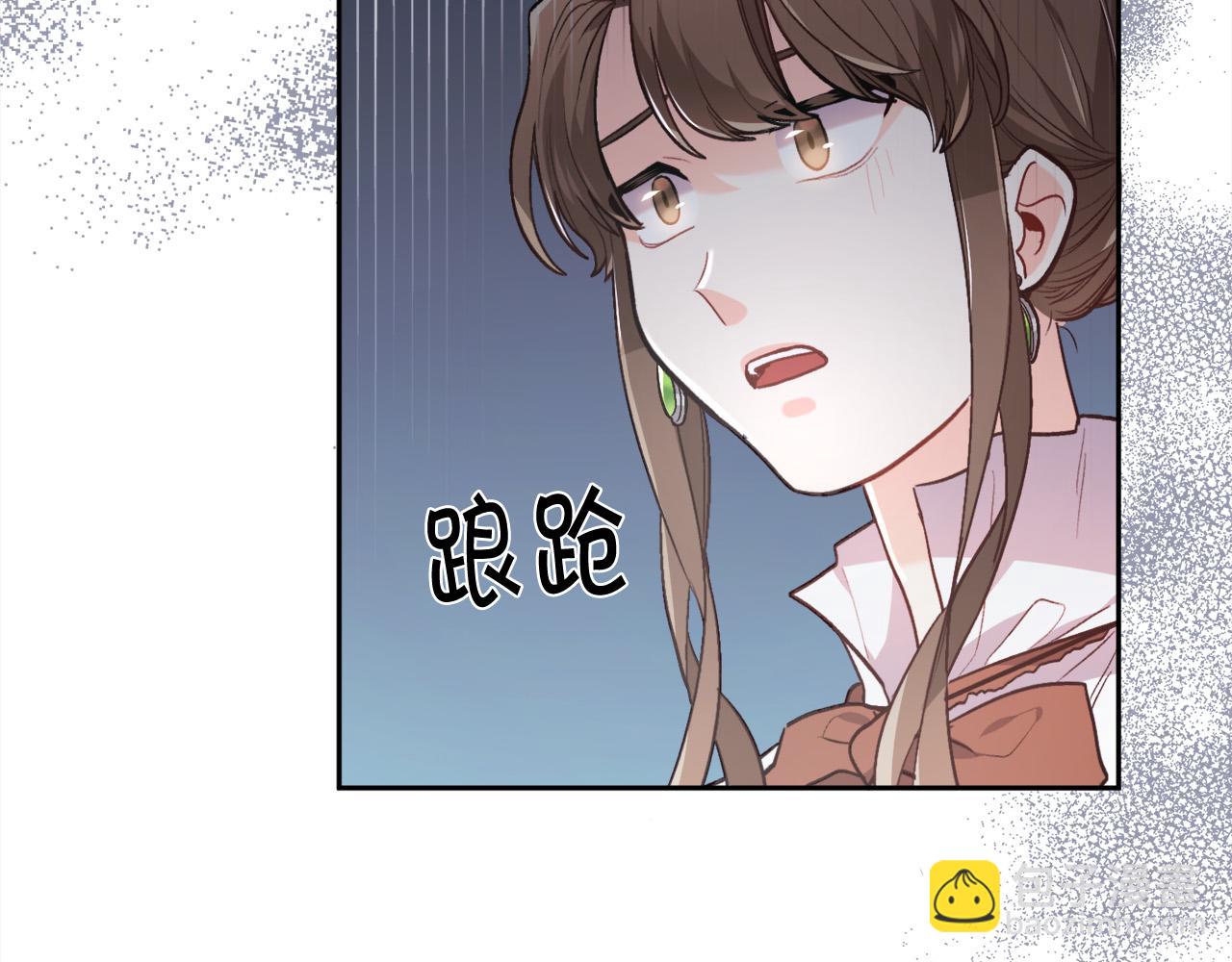 第116话 互相守护15