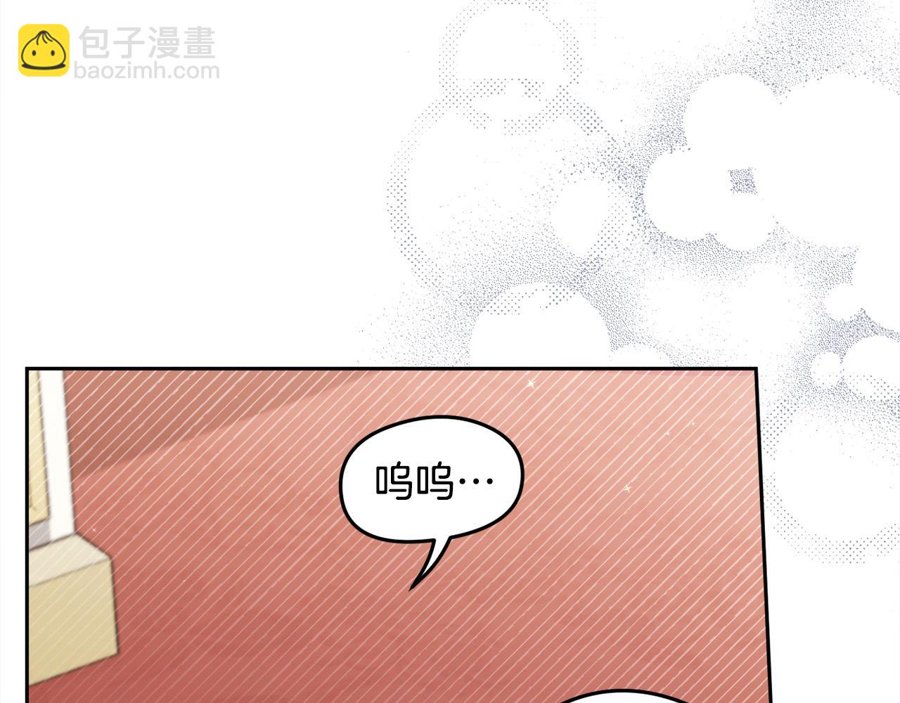 第116话 互相守护151
