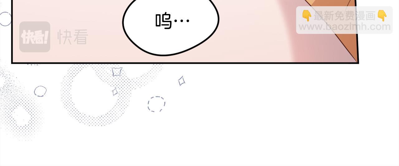 第116话 互相守护153