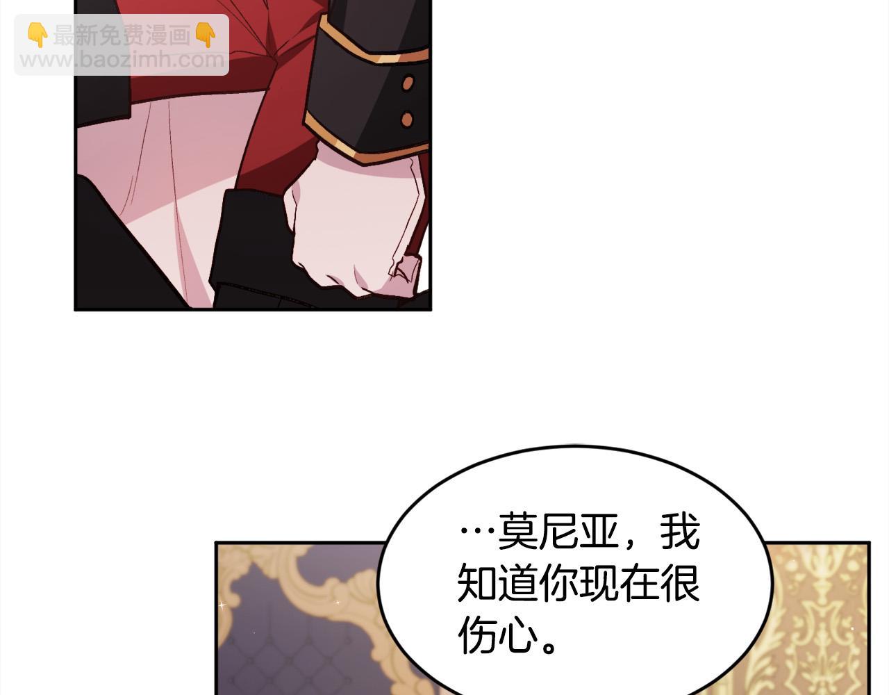 第116话 互相守护157