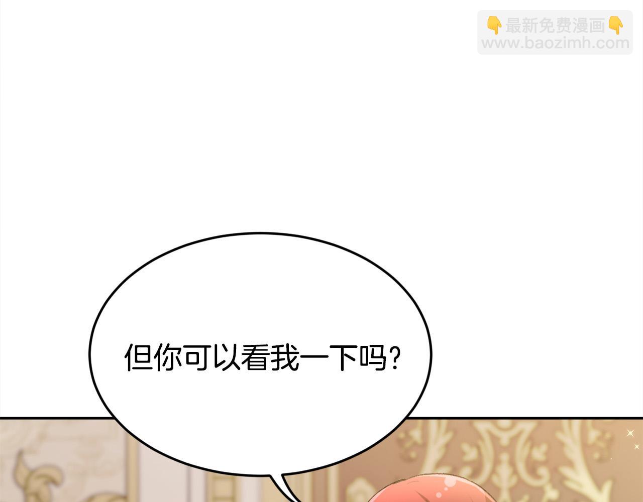 第116话 互相守护163