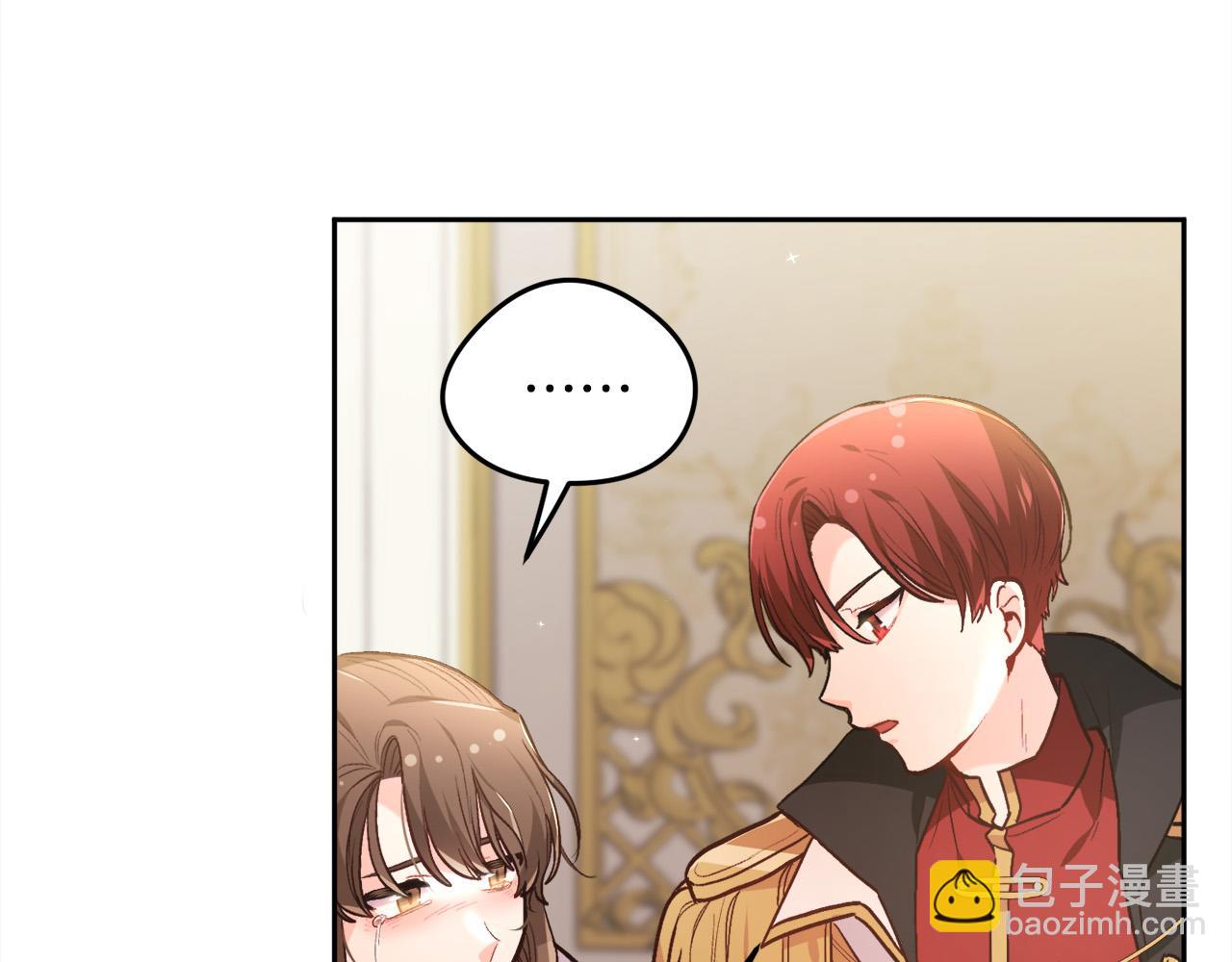 第116话 互相守护170
