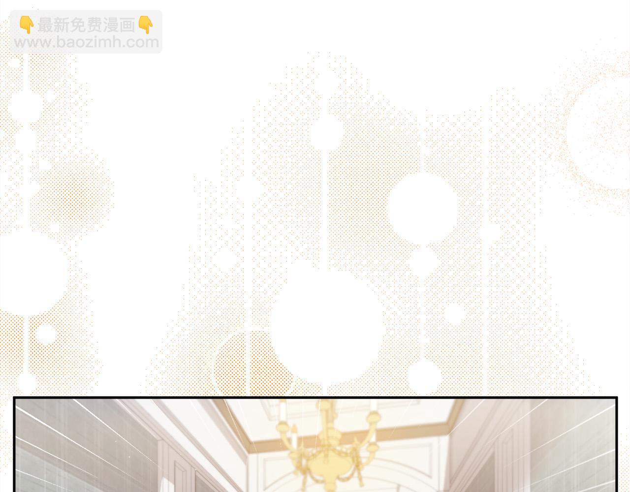 第116话 互相守护2